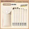 Cangzhou Juego de Brochas de Maquillaje Brocha para Sombra de Ojos Brocha para Rubor Rubor Fijación Iluminador Sombra Nasal Brocha para Principiantes