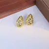 Pendientes Ovalados Geométricos Exagerados Europeos y Americanos con Estilo Único, Pendientes Populares Transfronterizos Minimalistas con Diseño de Patrón Martillado de Gota de Agua
