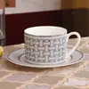 Conjunto de xícara e pires de café retrô de tribunal europeu transfronteiriço para amantes de chá da tarde amigas xícara e pires sala de chá café