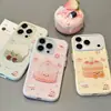 Adecuado para funda de teléfono Apple 17PM con agujeros precisos, contraste de color, ventana grande, diseño lindo de dibujos animados de postre de pastel 3D para 16/15/14