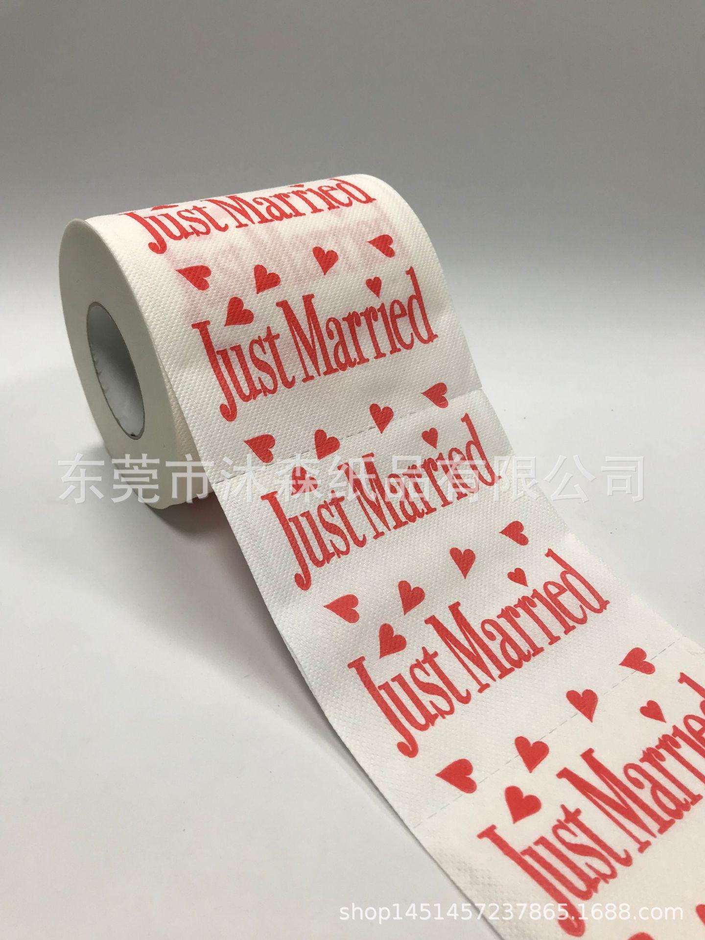 微信图片_20210304095624.jpg