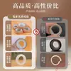 [Preço de Atacado] Explosões Semente de Chen Raiz de Bodhi Jade Branco Anel de Casal Caseiro DIY Original Semente Produtos Semi-acabados