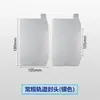 Sensor de Porta Automática Alemão-Médio-Americano Trilho de Porta Vidro de Varanda Liga de Alumínio Trilho Deslizante Porta Deslizante Trilho Hermético