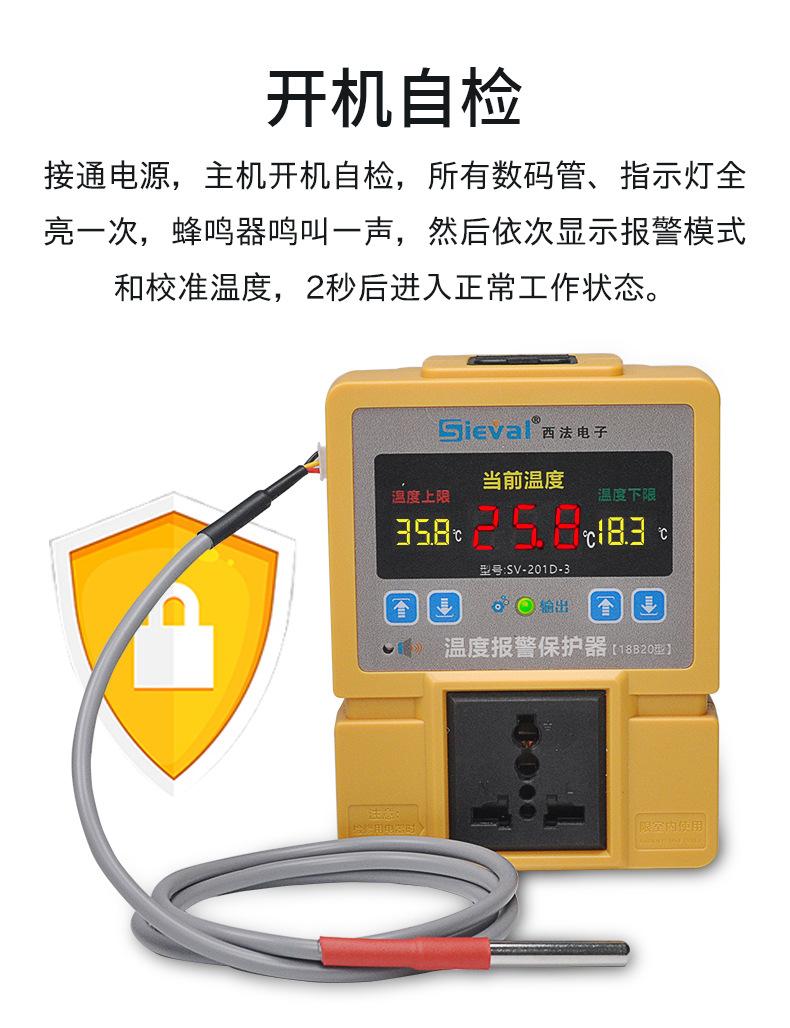 201D-3详情_15.jpg