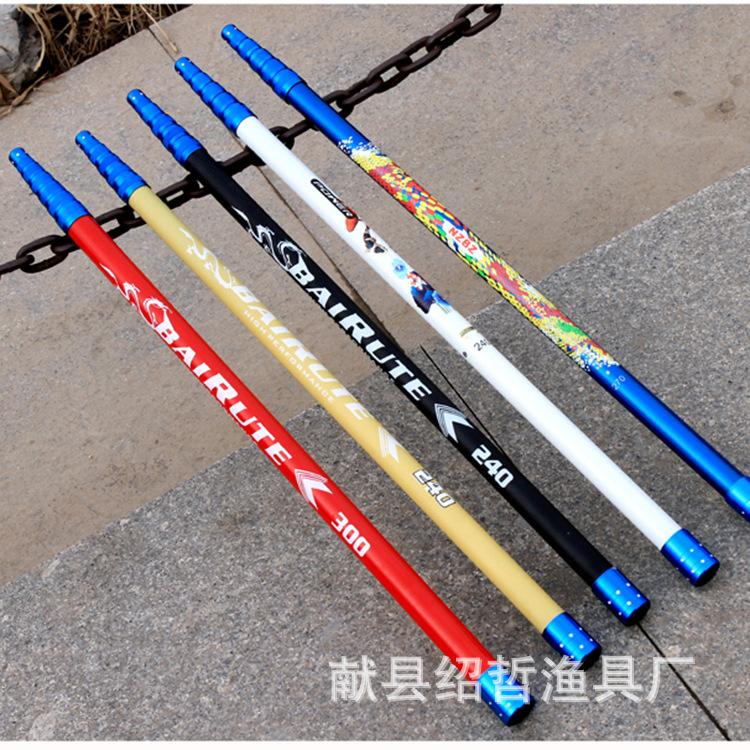 抄网合成2_04.jpg