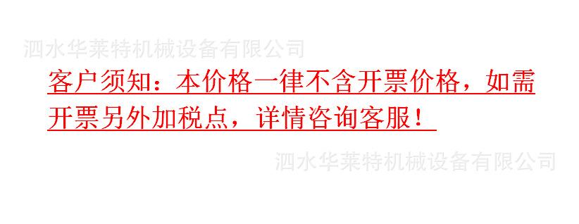 微信图片_20210913101428.png