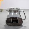 Hand Coffee Pot Sharing Pot Drip Filter Cup Cloud Hand Coffee Pot Set Diamond Pattern Brewing Pot