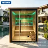 Baño de vapor en villa, sala de ondas de luz para uso doméstico, sala de sauna tradicional para exteriores con espectro infrarrojo lejano, baño de vapor húmedo y seco, cabina de vapor