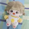 Muñeca de algodón con lunares color castaño Versión SP Muñeca de peluche de 20 cm se puede cambiar para niñas para enviar regalos a novias