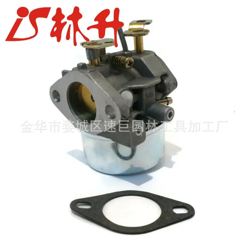 CARBURETOR Carb for Tecumseh S