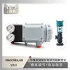 Posicionador de Válvula Svi 3 de Masoneilan Emparejado con Válvula de Control de Agua Negra Hvh de Sichuan