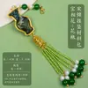 Ano do Cavalo Estilo Chinês Novo Brocado Song Pingente de Borla Kit Completo de Materiais DIY Evento de Aquecimento de Alto Padrão da Comunidade do Salão