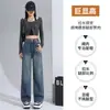 Jeans de Pierna Ancha para Mujer 2024 Nuevo Invierno Cintura Alta Adelgazantes Versión Estrecha con Forro Polar Retro Otoño e Invierno Pantalones Rectos Holgados