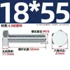 Tornillos Externos Hexagonales Galvanizados al por Mayor Pernos Externos Hexagonales Norma Nacional Pernos de Cabeza Hexagonal Tornillos Extendidos Gb30 M6-M24