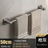 Estante Blanco para Toallas de Baño, Almacenamiento de Pared sin Taladro, Ventosa, Portatoallas de Doble o Sencillo para Inodoro y Baño