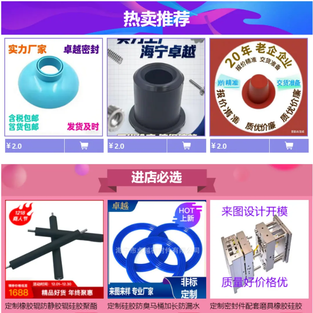 微信图片_20250918084715_2968_18.pn