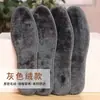 Palmilhas de lã de cordeiro cortáveis para o inverno, quentes, espessadas, forradas com fleece, absorventes de suor, respiráveis, super macias e confortáveis, unissex, disponíveis para dropshipping transfronteiriço