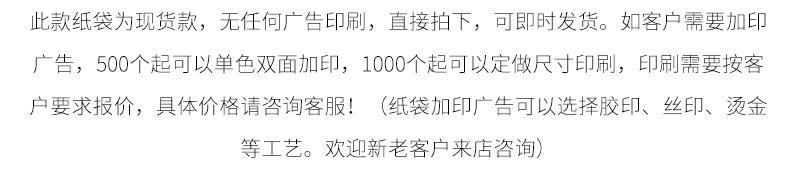 详情(1)(1)_04.jpg