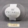 100% lana merino Balanso de alto recuento tejido a mano hilo de lana fina 28S/3 cárdigan suéter madeja de lana fina peinado