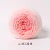 Pájaro Ruyi Qinglan 200g Sección Larga Teñido Tejido a Mano Lana Gruesa Manta de Siete Estrellas Suéter Chaqueta Bufanda Bola de Lana Degradado