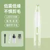 Aparador de Pelo de Patas para Pet Cortador de Pelos de Pata de Cachorro Artefato de Aparar Patas de Cachorro Escalador Elétrico para Gato Cortador de Pelo para Tosquia Carregável Detalhes com Luz