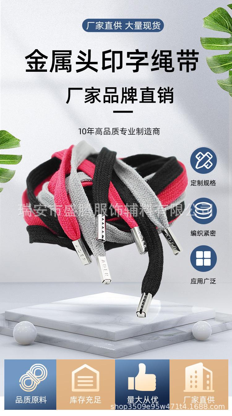 详情页1.jpg