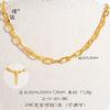 Puzuo Gold Shop Mesmo Estilo Areia Ouro Estilo Europeu e Americano Hip Hop Elementos Geométricos Moda Moda Simples Colar Pulseira para Mulheres