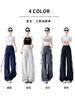 Pantalones de pierna ancha tipo bocina de herramientas de secado rápido para mujer, diseño delgado de verano, cintura alta, holgados, combinan con todo, adelgazantes, deportivos, casuales