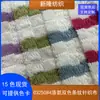 Tejido de punto a rayas bicolor de poliéster y spandex para sudaderas, chaquetas, trajes de baño, pantalones casuales, zapatos, sombreros, bolsos, tejido de punto a rayas horizontales bicolor