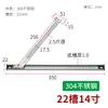 Varilla de Tope Limitador de Ventana de Acero Inoxidable Puente de Ventana de Acero Plástico Aleación de Aluminio Cortada en Puente Ventana Abatible Varilla de Bisagra de Tope de Fuerza de Dos Etapas