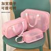 Bolsa de Artículos de Tocador para Mujer, Portátil, Gran Capacidad, Impermeable, para Viaje, Portátil, Bolsa de Baño, Bolsa de Natación, Neceser