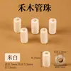 Cen 70+ Cuentas de Hemu Materiales DIY Cuentas Redondas Anillos Redondos Cuentas de Madera Cuentas Semilla Pulseras Hechas a Mano Pulseras de Muñeca Cuentas Espaciadoras Accesorios
