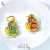 Colgante Doble Cara Chapado en Oro con Esmalte Azul y Carácter de Buena Fortuna Auspiciosa, Accesorio para Pulsera Hecho a Mano DIY al por Mayor