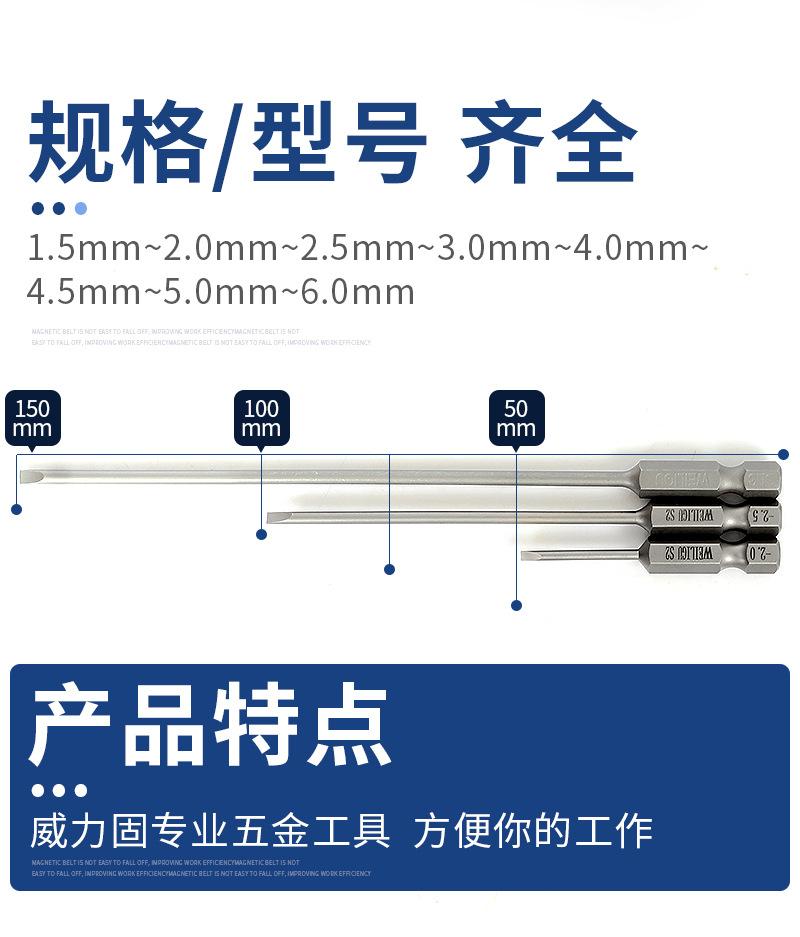 淘宝详情_03.jpg