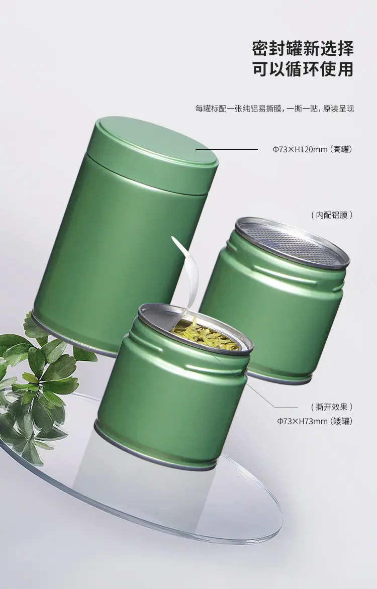 详情页02_06.jpg