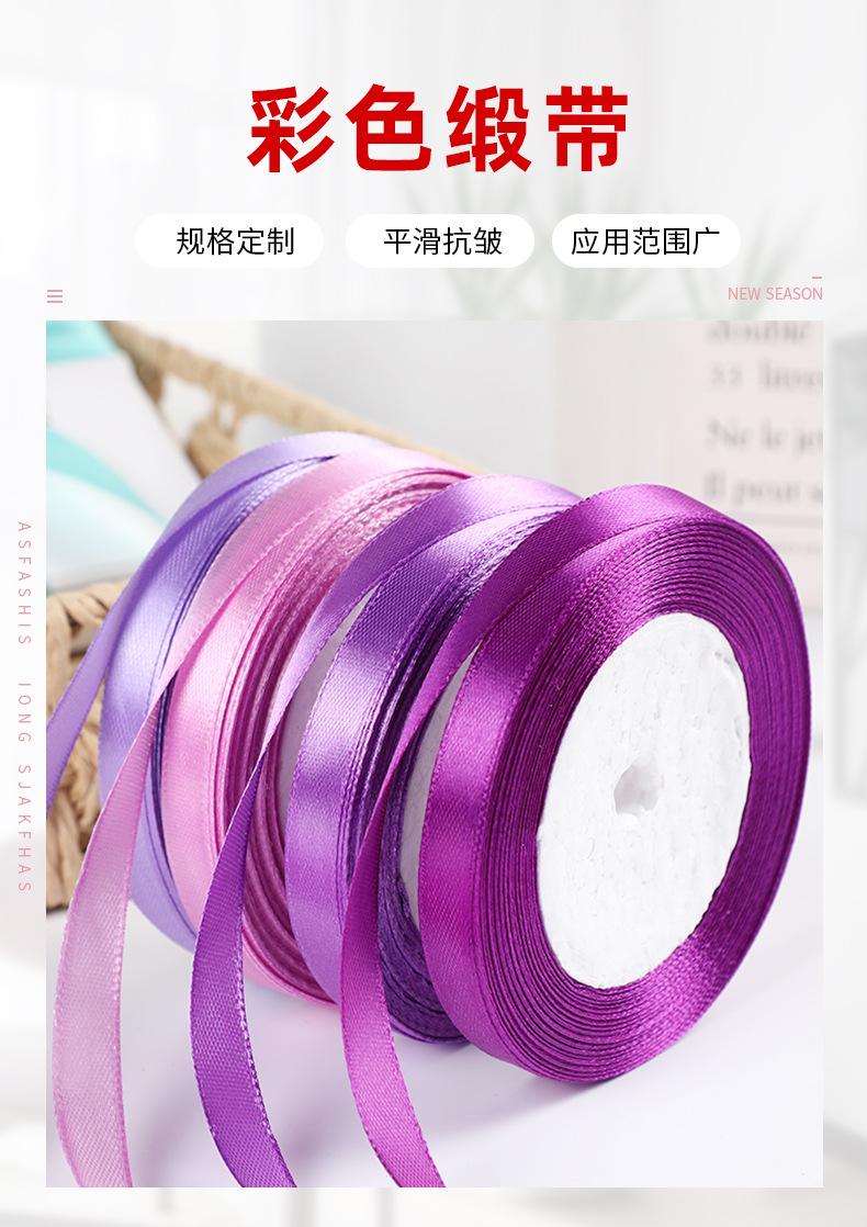 鉴华详情页_02.jpg
