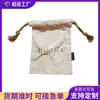 Fábrica de Origem Bolsa de Cordão de Lona Pura de Algodão Feita Sob Medida Bolsa de Armazenamento para Cosméticos e Instrumentos de Beleza Bolsa Ecológica de Algodão e Linho
