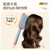 Peine de Masaje con Cojín de Aire de Color Caramelo con Forma de Gato Transfronterizo Peine de Airbag de Niña de Dibujos Animados Peine de Masaje para Peluquería de Celebridades de Internet Peine de Cojín de Aire