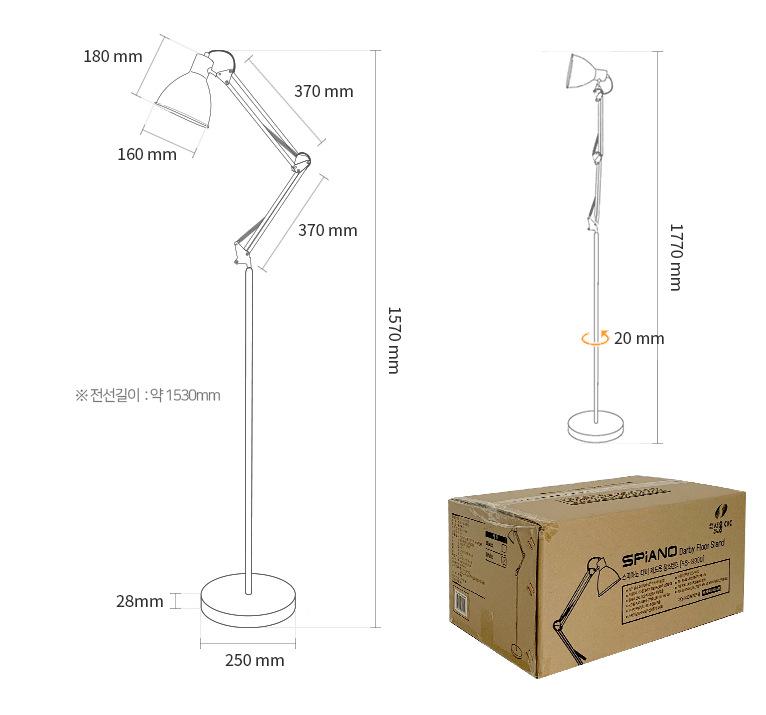 微信图片_20220807103150