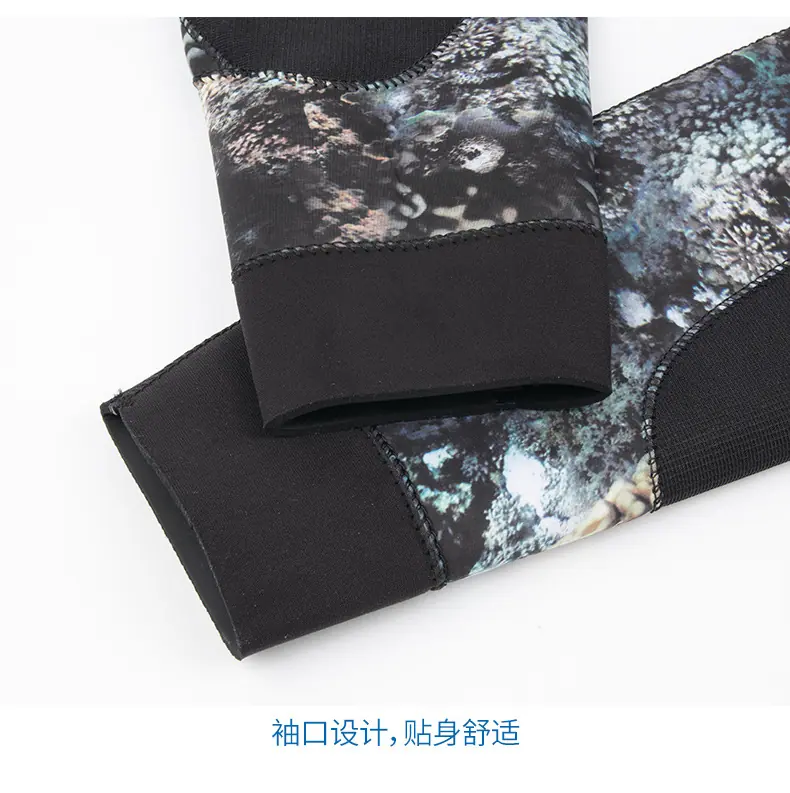 珊瑚迷彩套装---详情7_21