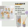 Personalizado 50ml Interior Hotel Dormitorio Hogar Ratán Aromaterapia Adornos para el Hogar Fragancia Fresca para el Aire Aromaterapia sin Llama