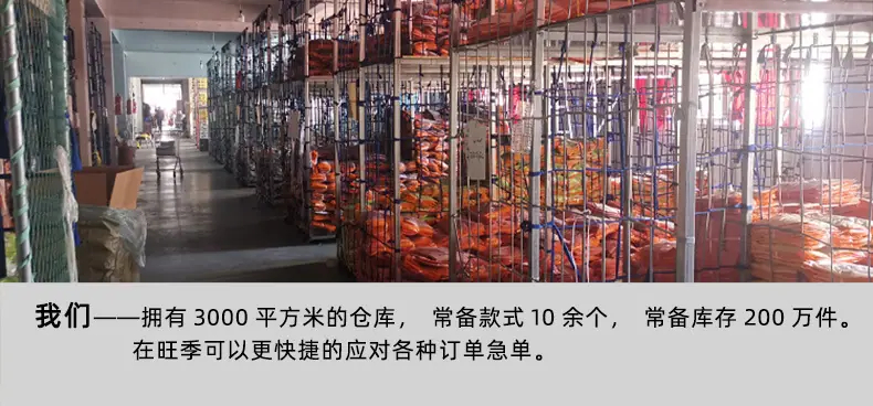 详情页_19
