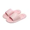 Pantuflas de Ducha para Baño para Mujer, Pantuflas de Verano para Interiores con Tacto Suave, Nuevas Pantuflas de Eva para el Hogar, Antideslizantes y Sin Olor