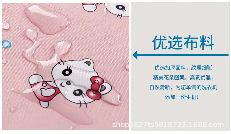 上开详情7.jpg