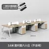 Conjunto de escritorio y silla de oficina simple y moderno, estación de trabajo para empleados, escritorio de computadora con mamparas