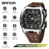 Reloj Deportivo Sanda de Doble Pantalla para Estudiantes de Secundaria, Montañismo al Aire Libre, Hora Mundial, Resistente al Agua, Cuenta Atrás, Versátil, Elegante Reloj Electrónico