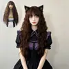 Peluca de Comercio Electrónico Categoría 2 para Mujer, Rizos de Lana, Peluca Lolita de Cabello Largo Ola de Agua, Peinado Largo Rizado Realista para Cosplay Diario