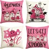 Funda de almohada de Halloween más vendida transfronteriza con estampado de calabaza y fantasma, cojín para sofá, cojín para cabecera, cojín decorativo navideño