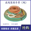 Estante para desenrollar alambre hebilla de tensión banda de freno resorte simple resorte doble resorte triple medidor de tensión accesorios máquina trenzadora alambre