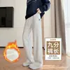 Pantalones Grises Mujer Primavera Otoño Petite Cintura Alta Adelgazantes Deportivos Pierna Recta Pants de Chándal Otoño Invierno Con Terciopelo Extra Casual